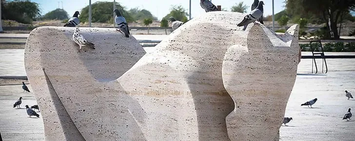 باغ راه ایرانی کیش