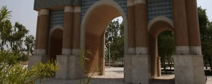 مجموعه بزرگ باغ راه ایرانی کیش 
