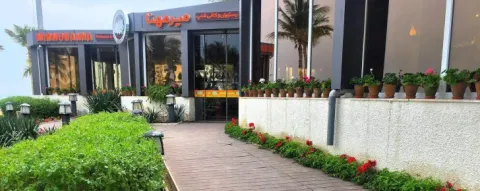 رستوران میرمهنا یکی از بهترین رستوران های کیش