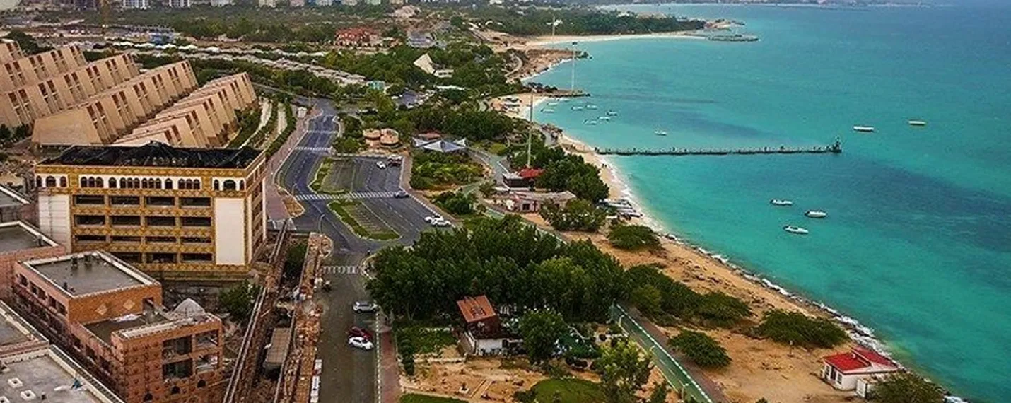 قوانین جزیره کیش